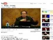 Bóng đá anh, ngoại hạng anh, lịch thi đấu euro 2012, Trung Quốc: Chuyện “thâm cung bí sử” bị tung lên mạng